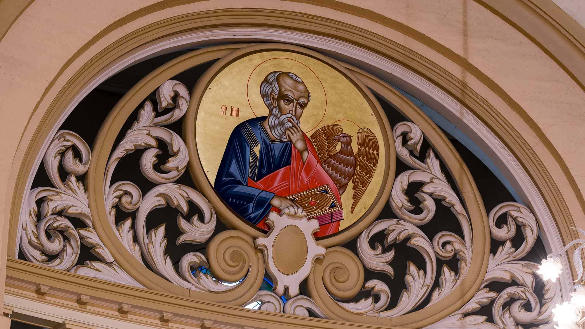 st-jean-cathedrale saint jerome