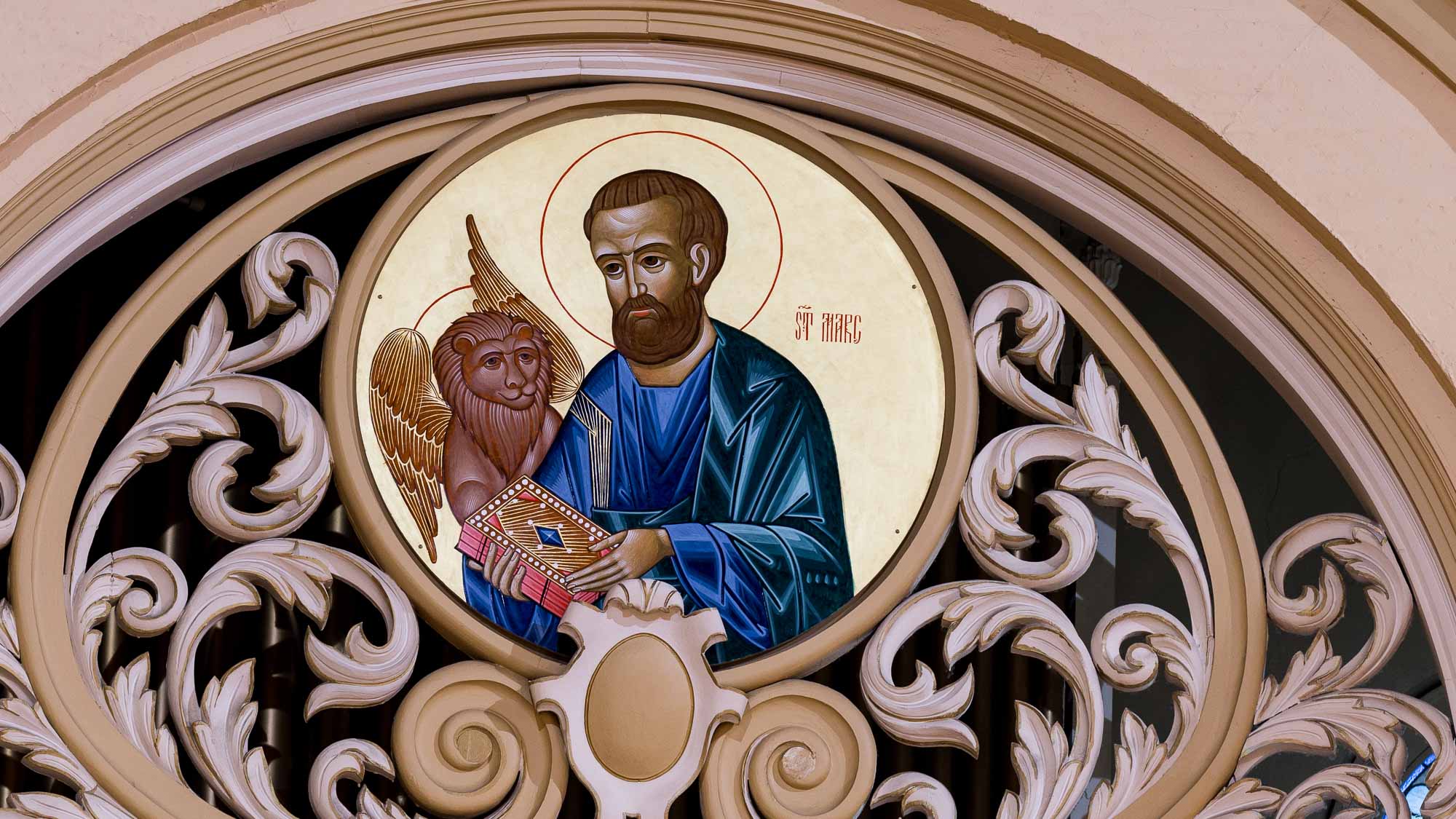 st-marc-cathedrale saint jerome